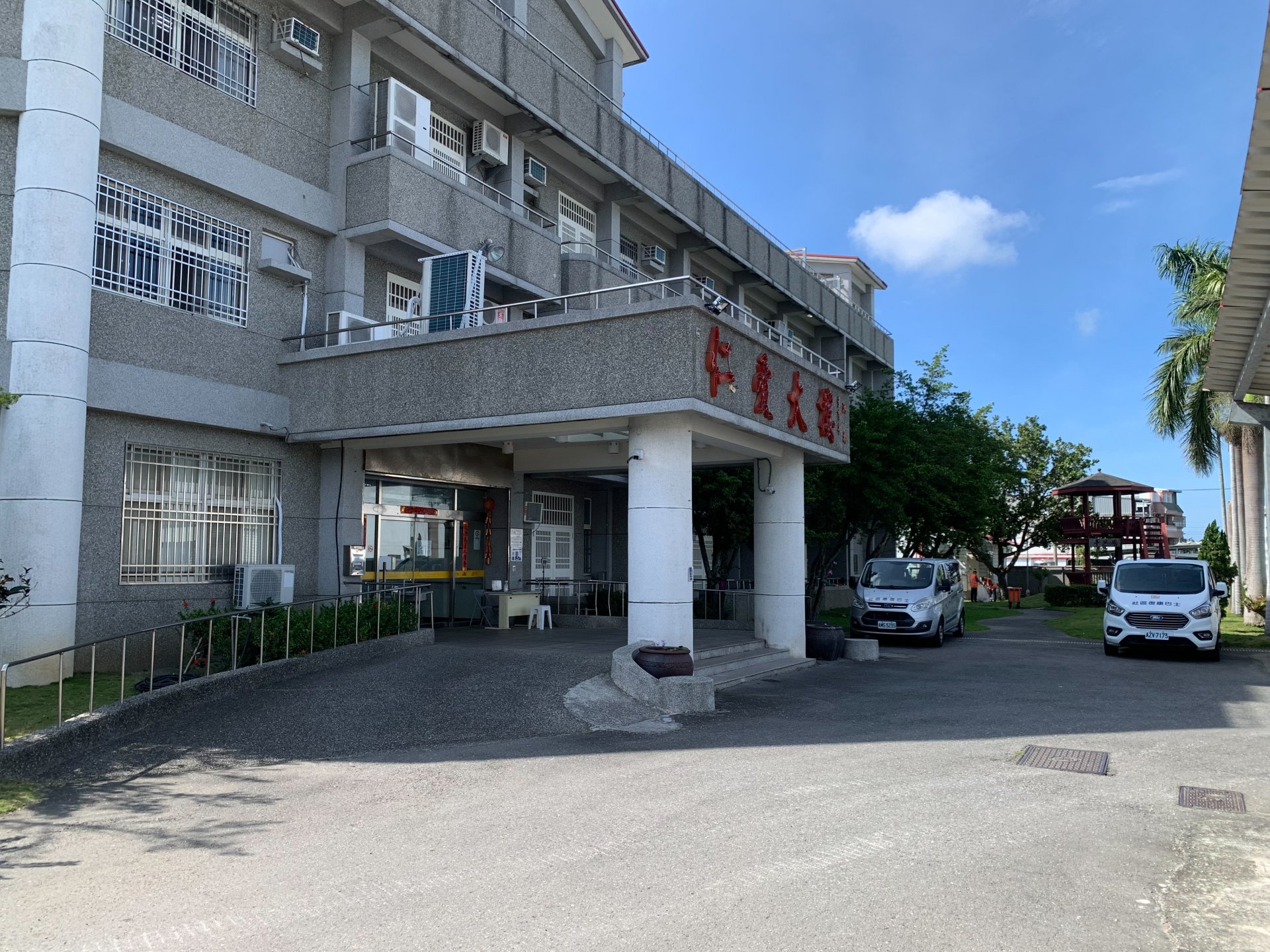 戶外景觀